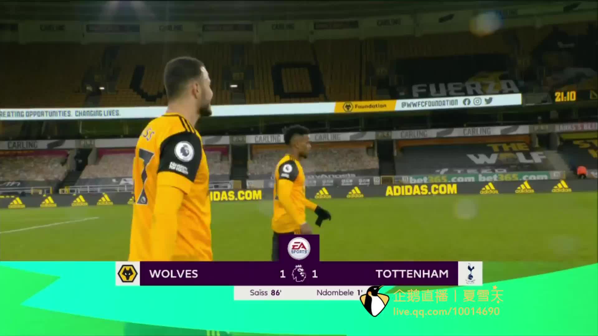 补他们可能 补他们可能