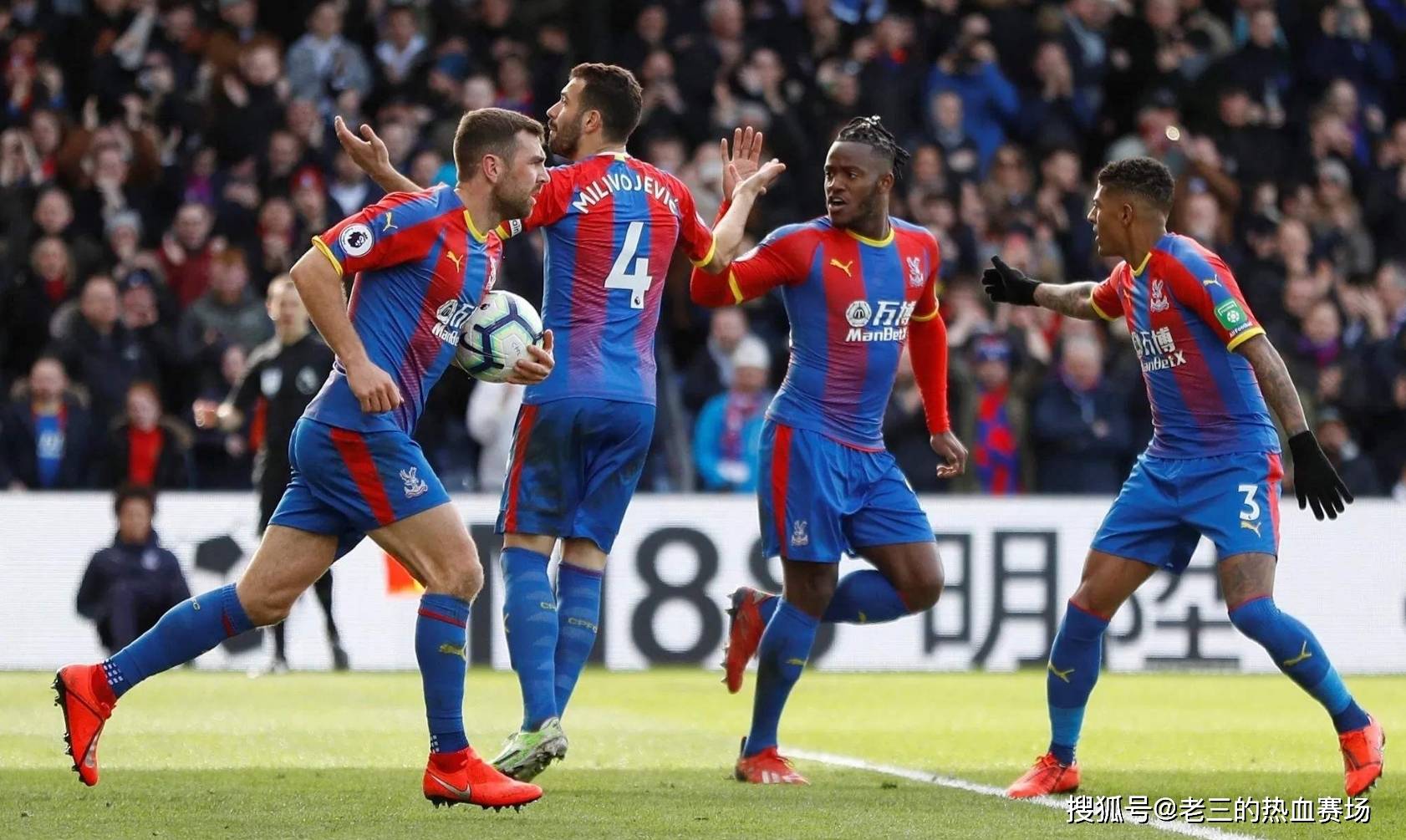 伊萨克自然 伊萨克自然